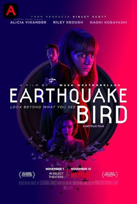 Earthquake Bird(2019)