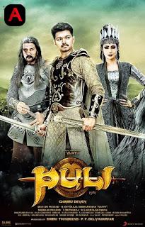 Puli(2015)