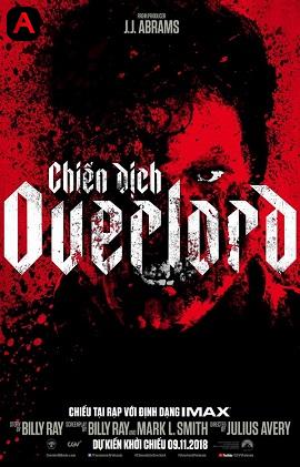 Overlord(2018)