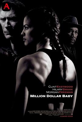 Million Dollar Baby(2004)