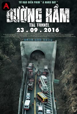 Tunnel(2016)