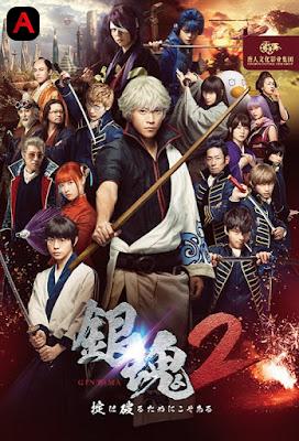 Gintama 2(2018)