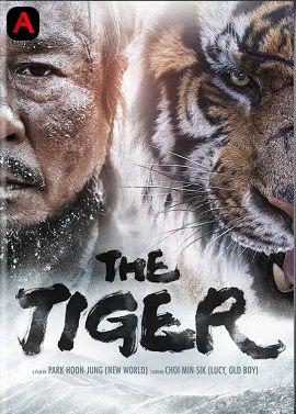 The Tiger: An Old Hunter's Tale(2016)