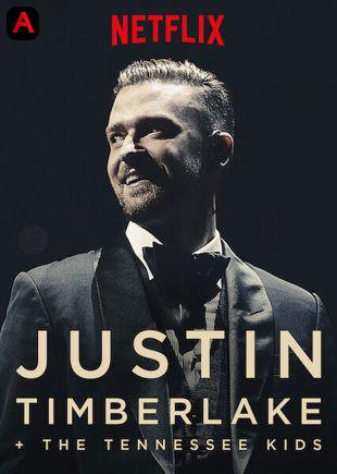 Justin Timberlake a + the Tennessee Kids