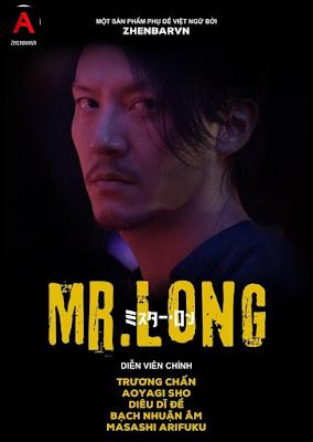 Mr. Long(2017)