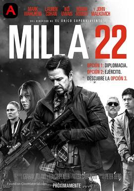 Mile 22(2018)