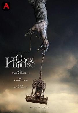 Ghost House(2017)