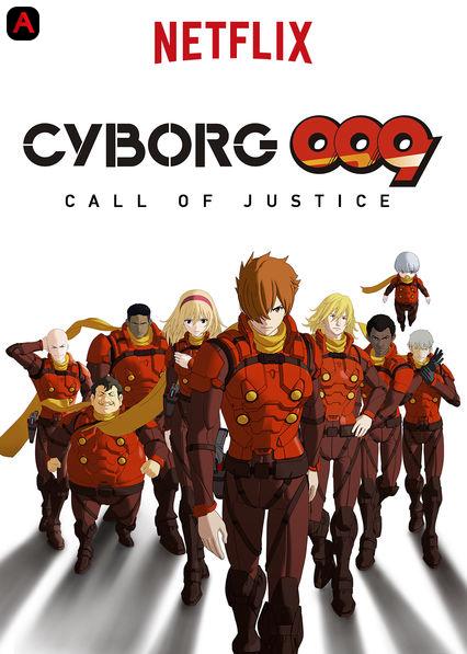 Cyborg 009: Call Of Justice