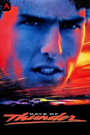 Days of Thunder