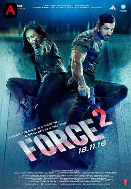 Force 2(2016)