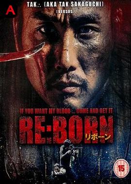 Re: Born(2016)