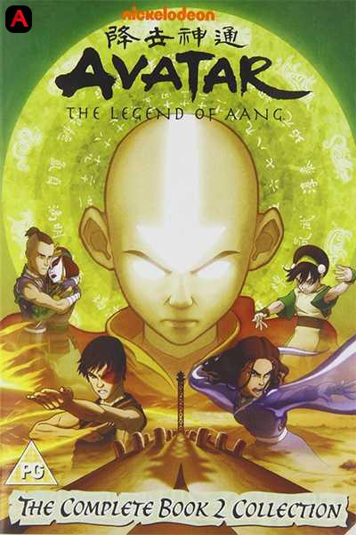 Avatar: The Last Airbender (Season 2)