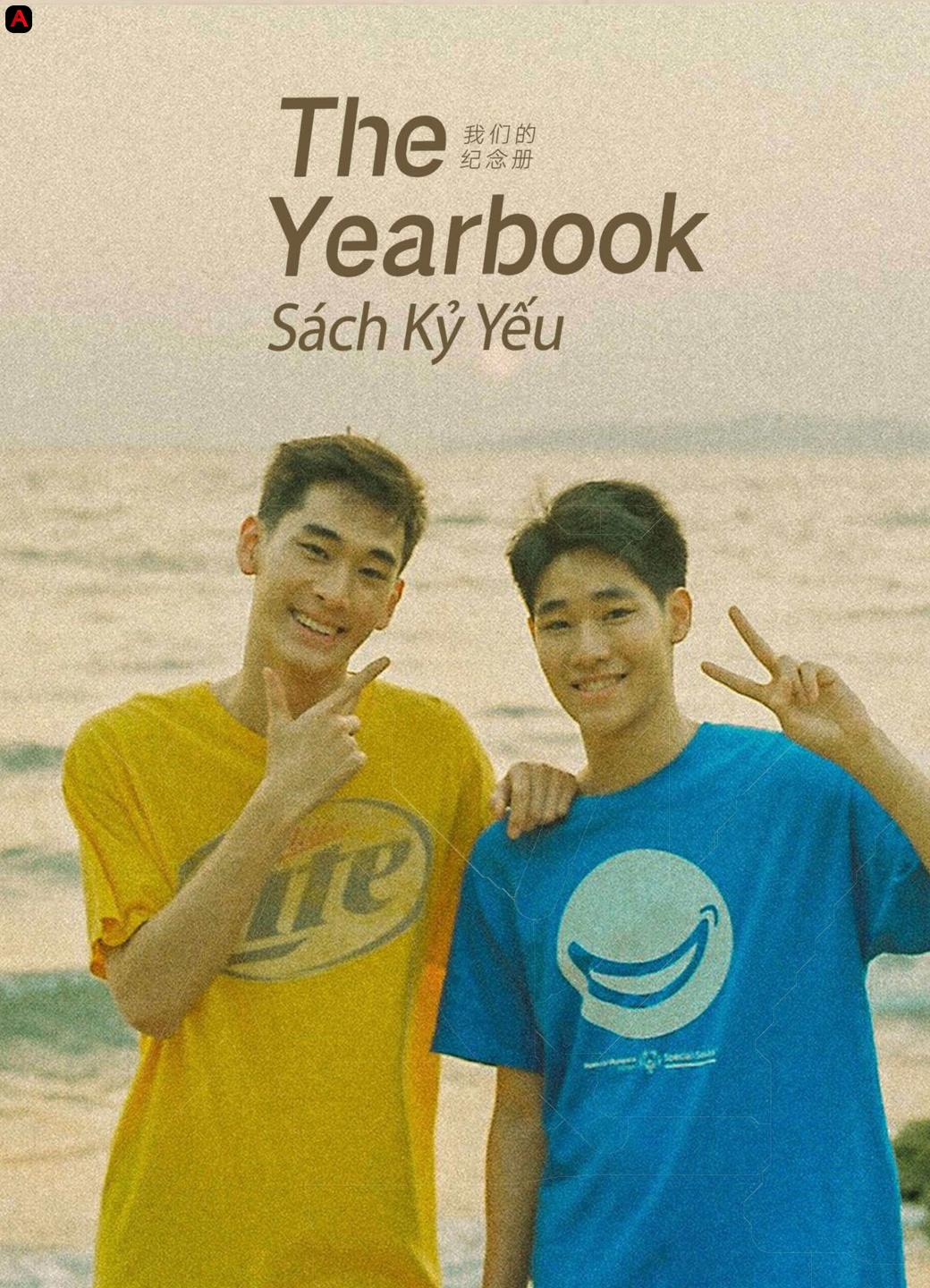 The Yearbook The Series