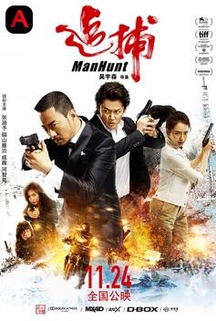 Manhunt(2017)