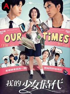 Our Times(2015)