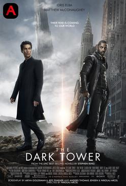 The Dark Tower(2017)