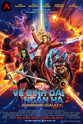 Guardians of the Galaxy Vol. 2(2017)